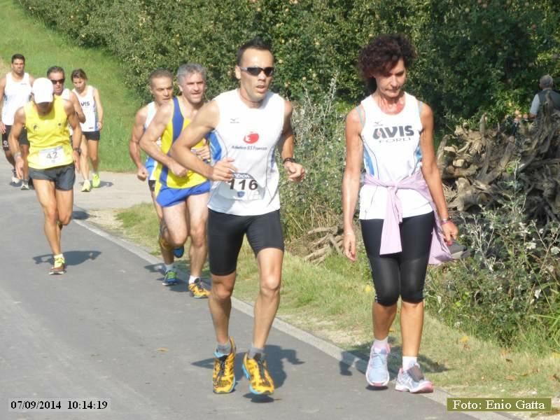 Trofeo citt di Massa Lombarda - 07 settembre 2014