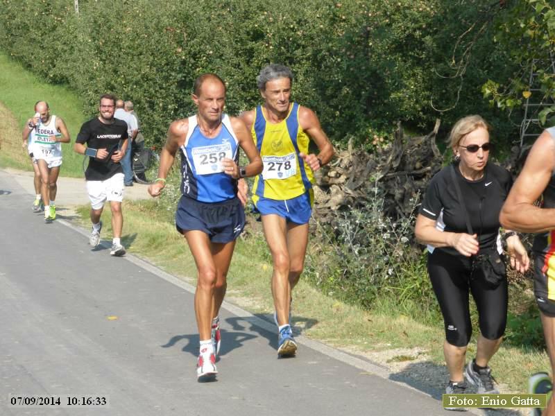 Trofeo citt di Massa Lombarda - 07 settembre 2014