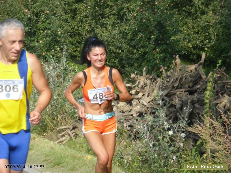 Trofeo citt di Massa Lombarda - 07 settembre 2014