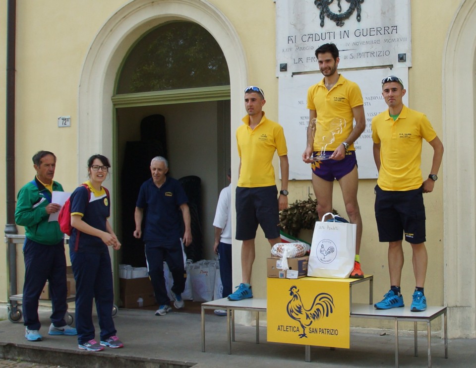 San Patrizio: Trofeo Buriani e Vaienti - 08 maggio 2016