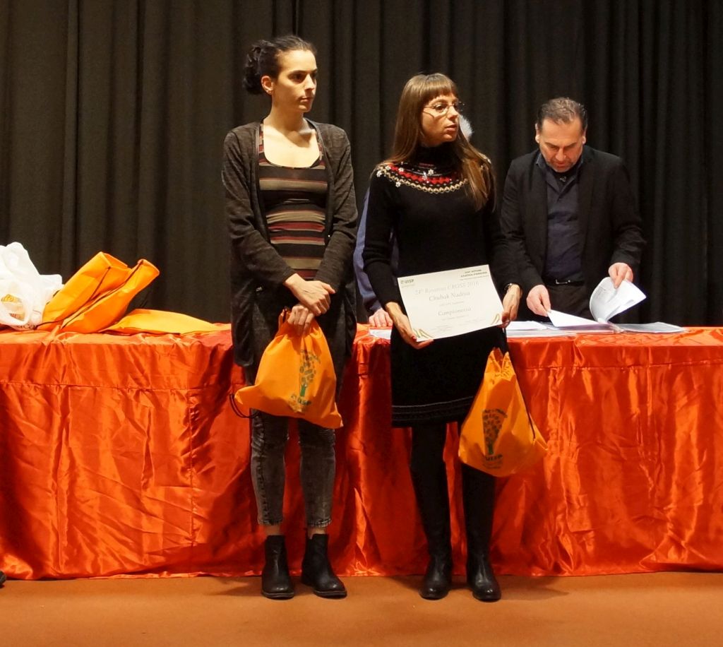 Alfonsine: Premizioni UISP - 03 Febbraio 2017