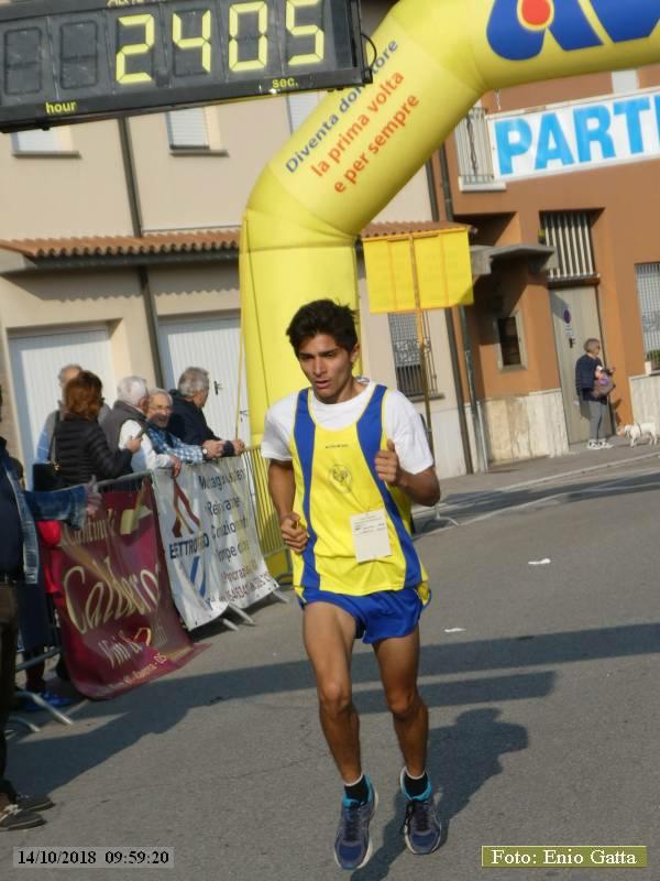 San Pancrazio: Trofeo dell'uva - 14 ottobre 2018