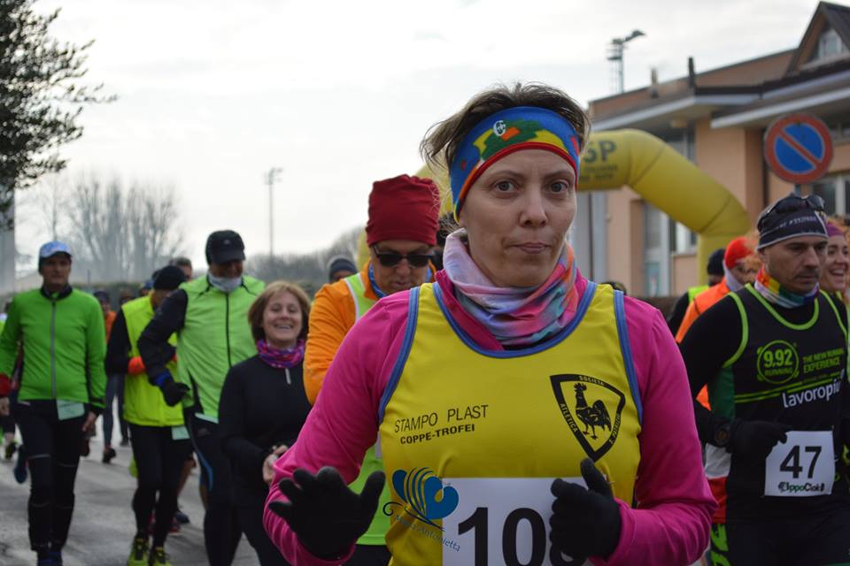 Rossetta: Ippociok - 03 febbraio 2019